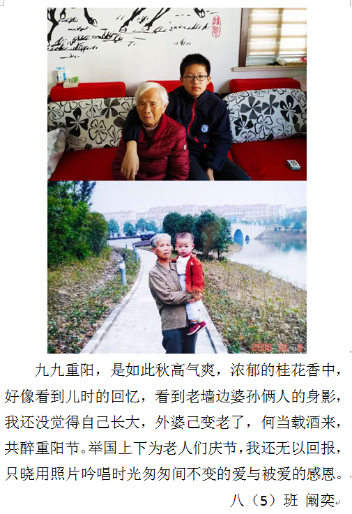 C:\Users\Administrator\Desktop\微信截图_20201025095438.png