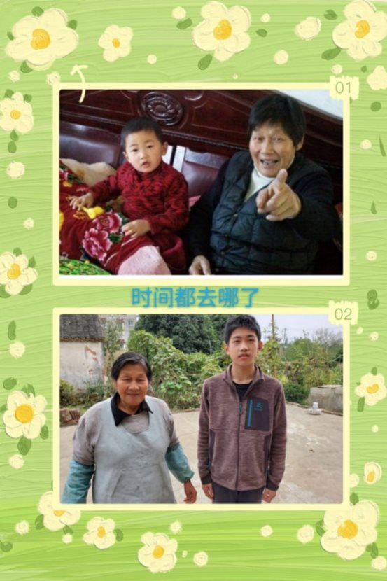 C:\Users\Administrator\Desktop\活动材料\八年级光影忆真情\ac5685e91906c3630fd8c58cb5bca11.jpg