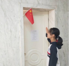 微信图片_20201001100429