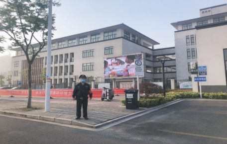 QQ图片20200504202134.jpg