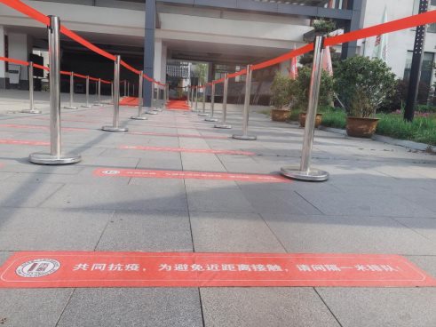 内化于心的“一米线”