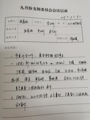 df0259be2bdca02c1b98710e627a920