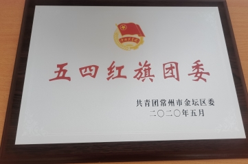 QQ图片20200717143231