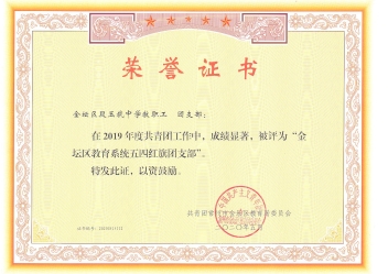 mmexport1594716817949