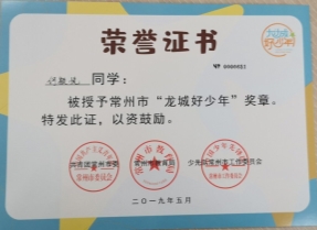 7102869B93D3B7032B8BB3862DB655F8_750_750