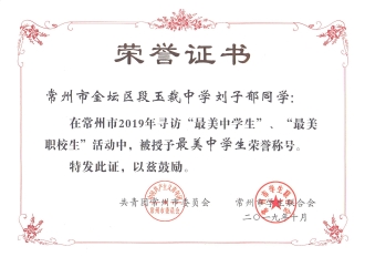 mmexport1594716792465