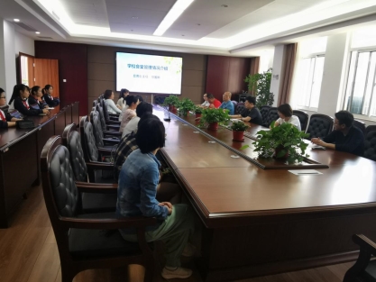 微信图片_202005231152552