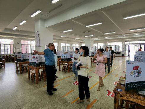 微信图片_202005231153223
