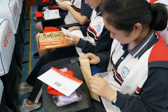 C:\Users\Lenovo\Desktop\2019-06-28青春仪式照片\DSC00144.JPG