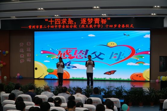 C:\Users\Lenovo\Desktop\2019-06-28青春仪式照片\DSC00151.JPG