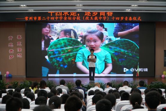 C:\Users\Lenovo\Desktop\2019-06-28青春仪式照片\DSC00160.JPG