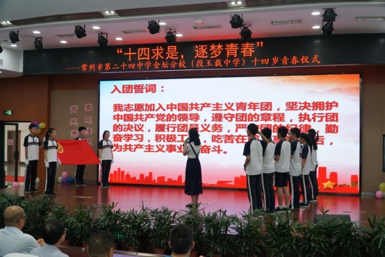 C:\Users\Lenovo\Desktop\2019-06-28青春仪式照片\DSC00249.JPG