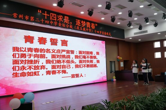 C:\Users\Lenovo\Desktop\2019-06-28青春仪式照片\DSC00269.JPG