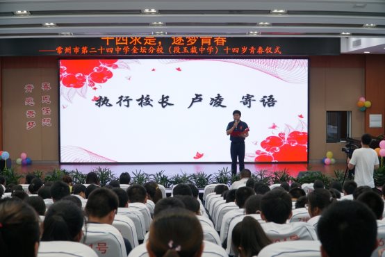 C:\Users\Lenovo\Desktop\2019-06-28青春仪式照片\DSC00315.JPG
