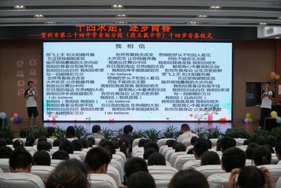 C:\Users\Lenovo\Desktop\2019-06-28青春仪式照片\DSC00328.JPG