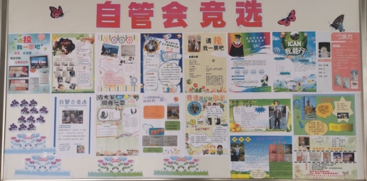 C:\Users\Lenovo\AppData\Local\Temp\WeChat Files\aabb015c8aa126a80e55ae45b34980e.jpg