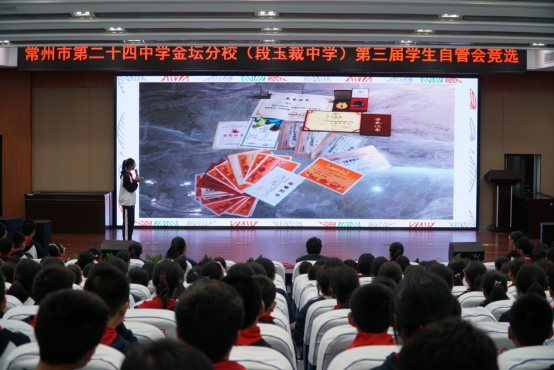 C:\Users\Lenovo\Desktop\2019-10-12自管会竞选\DSC05909.JPG
