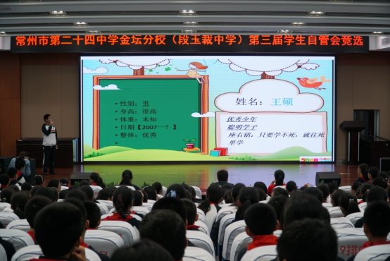 C:\Users\Lenovo\Desktop\2019-10-12自管会竞选\DSC05927.JPG