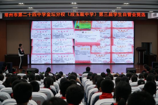 C:\Users\Lenovo\Desktop\2019-10-12自管会竞选\DSC05958.JPG