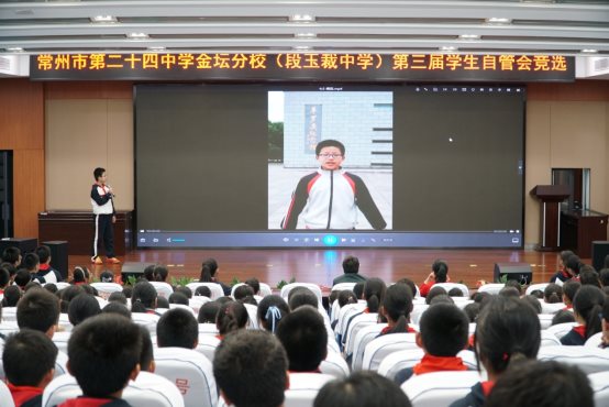 C:\Users\Lenovo\Desktop\2019-10-12自管会竞选\DSC06063.JPG