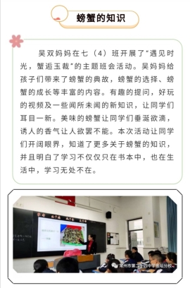 D:\用户目录\我的文档\Tencent Files\121628492\FileRecv\MobileFile\Screenshot_20200906_141949.jpg