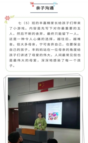 D:\用户目录\我的文档\Tencent Files\121628492\FileRecv\MobileFile\Screenshot_20200906_141708_com.tencent.mm.jpg