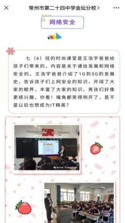 D:\用户目录\我的文档\Tencent Files\121628492\FileRecv\MobileFile\Screenshot_20200906_141714_com.tencent.mm.jpg