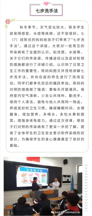 D:\用户目录\我的文档\Tencent Files\121628492\FileRecv\MobileFile\Screenshot_20200906_142013.jpg