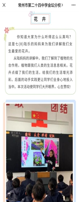 D:\用户目录\我的文档\Tencent Files\121628492\FileRecv\MobileFile\Screenshot_20200906_141735_com.tencent.mm.jpg