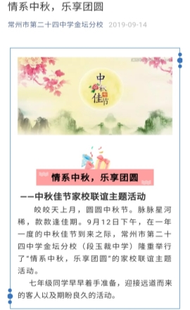 D:\用户目录\我的文档\Tencent Files\121628492\FileRecv\MobileFile\Screenshot_20200906_142957_com.tencent.mm.jpg
