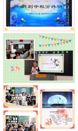 D:\用户目录\我的文档\Tencent Files\121628492\FileRecv\MobileFile\Screenshot_20200906_143025_com.tencent.mm.jpg