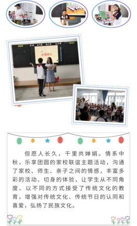 D:\用户目录\我的文档\Tencent Files\121628492\FileRecv\MobileFile\Screenshot_20200906_143102_com.tencent.mm.jpg