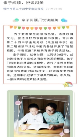 D:\用户目录\我的文档\Tencent Files\121628492\FileRecv\MobileFile\Screenshot_20200906_144221_com.tencent.mm.jpg