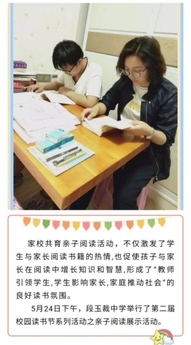 D:\用户目录\我的文档\Tencent Files\121628492\FileRecv\MobileFile\Screenshot_20200906_144246_com.tencent.mm.jpg