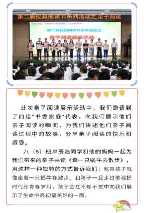 D:\用户目录\我的文档\Tencent Files\121628492\FileRecv\MobileFile\Screenshot_20200906_144307_com.tencent.mm.jpg
