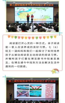 D:\用户目录\我的文档\Tencent Files\121628492\FileRecv\MobileFile\Screenshot_20200906_144312_com.tencent.mm.jpg