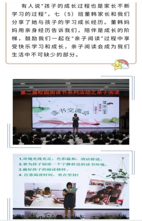 D:\用户目录\我的文档\Tencent Files\121628492\FileRecv\MobileFile\Screenshot_20200906_144325_com.tencent.mm.jpg