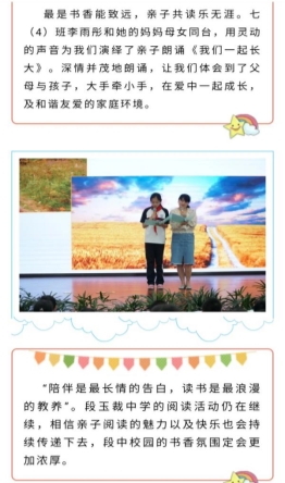 D:\用户目录\我的文档\Tencent Files\121628492\FileRecv\MobileFile\Screenshot_20200906_144334_com.tencent.mm.jpg