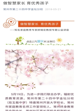 D:\用户目录\我的文档\Tencent Files\121628492\FileRecv\MobileFile\Screenshot_20200906_150513_com.tencent.mm.jpg