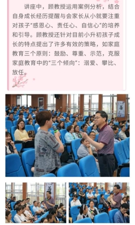 D:\用户目录\我的文档\Tencent Files\121628492\FileRecv\MobileFile\Screenshot_20200906_150539_com.tencent.mm.jpg