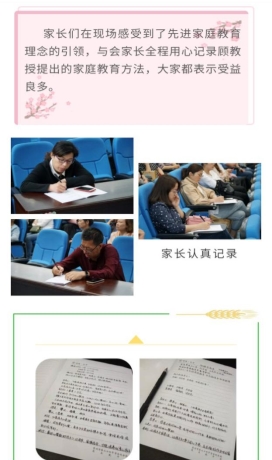 D:\用户目录\我的文档\Tencent Files\121628492\FileRecv\MobileFile\Screenshot_20200906_150551_com.tencent.mm.jpg