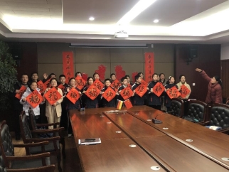 微信图片_202202122113281
