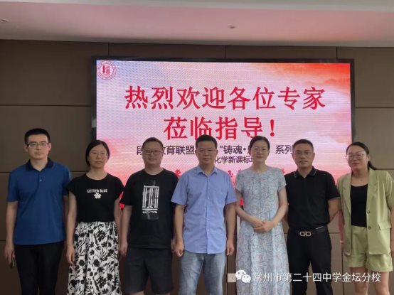 C:\Users\Administrator\Desktop\微信图片_20220716214508.jpg