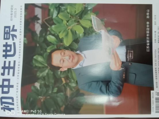 微信图片_20250516173828