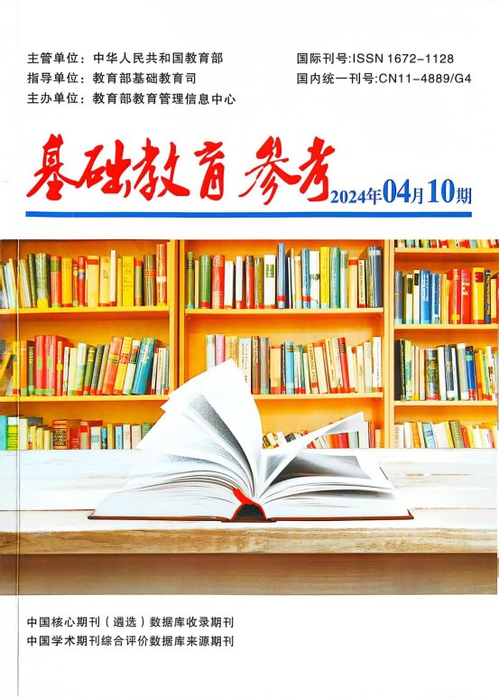 微信图片_20241208153531